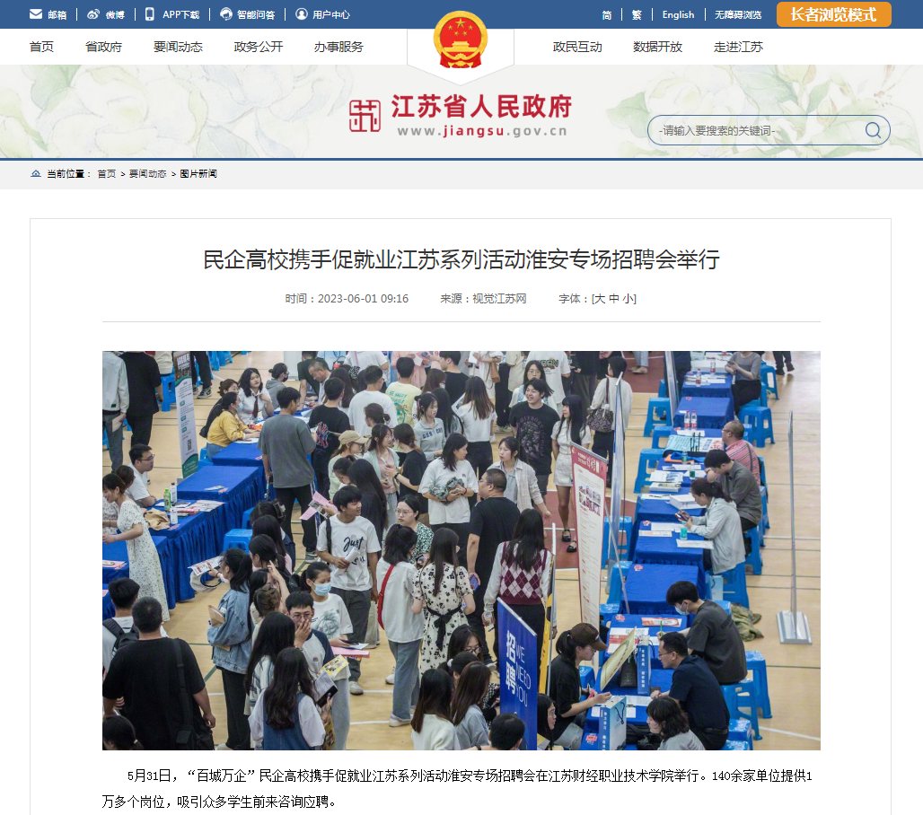 1685687141426239.png 1685687141426239.png